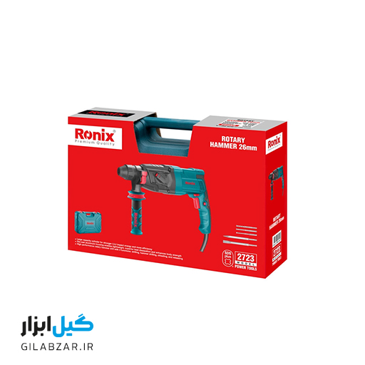 بتن‌کن 26 میلی‌متری صنعتی رونیکس مدل 2723