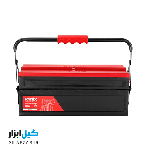 جعبه ابزار فلزی رونیکس مدل RH-9172