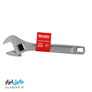آچار فرانسه 8 اینچ لیبرا رونیکس مدل RH-2402