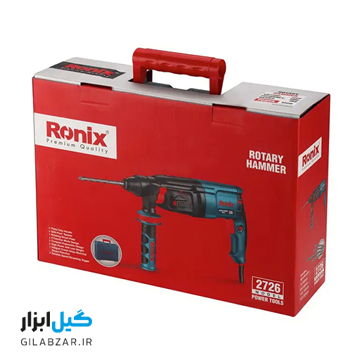 بتن کن 2726 رونیکس