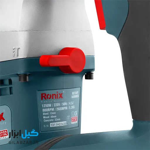 بتن کن 2732 رونیکس