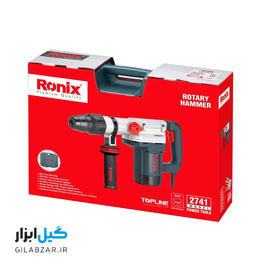 بتن کن 2741 رونیکس