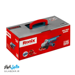 مینی فرز برقی 115 میلی متری 1100 وات دیمردار رونیکس مدل 3100K