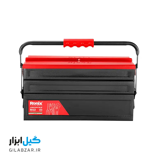جعبه ابزار فلزی اتوماتیک 40 سانتی متر 3 طبقه